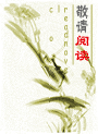 斯嘉丽·约翰逊Scarlett Johansson激情视频,凯特·布兰切特Cate Blanchett激情视频,盖尔·加朵Gal Gadot激情视频,艾丽·范宁Elle Fanning激情视频,碧昂丝Beyoncé激情视频