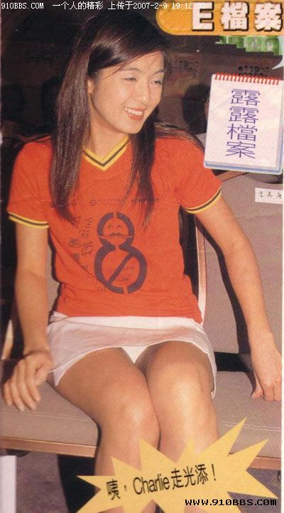 范冰冰激情视频,李沁激情视频,白鹿激情视频,爱莉安娜·格兰德Ariana Grande激情视频,Papi酱姜逸磊激情视频